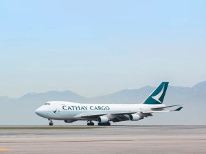 Cathay Pacific Airways Limited announces 2023 annual results