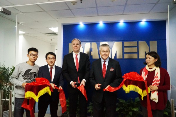 Left to right: Mr. Chen Yu (intern, Damen China Support Company ), Mr. John Zhou (Managing Director, Damen China Support Company), Mr. Michiel Hendrikx (Regional Sales Director, Damen Shipyards Gorinchem), Mr. Kommer Damen (Chairman, Damen Shipyards Group), Teresa Wang (Office Manager, Damen China Support Company).