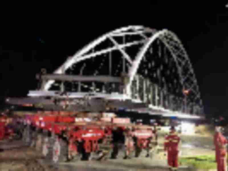 One-of-a-kind bridge links pedestrian trails over busy Texas highway