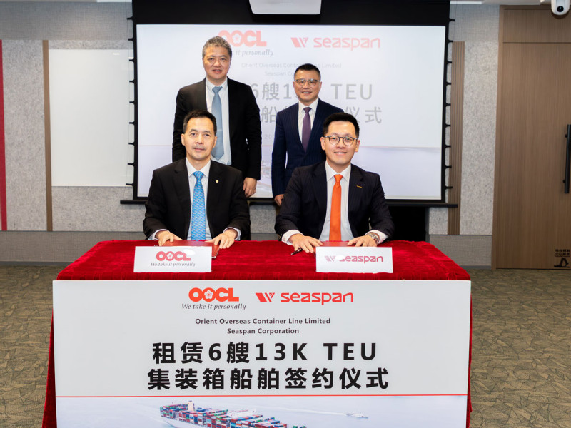 OOCL signs charter agreements with Seaspan for six new 13,000 TEU container vessels