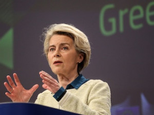 https://www.ajot.com/images/uploads/article/von_der_Leyen.jpg